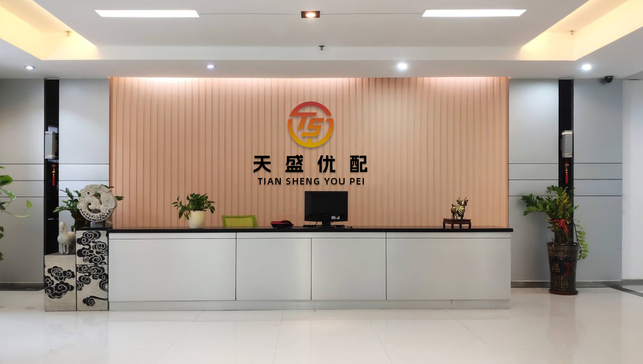 期配宝 腾讯控股6月11日斥资5.005亿港元回购96.9万股公司股份